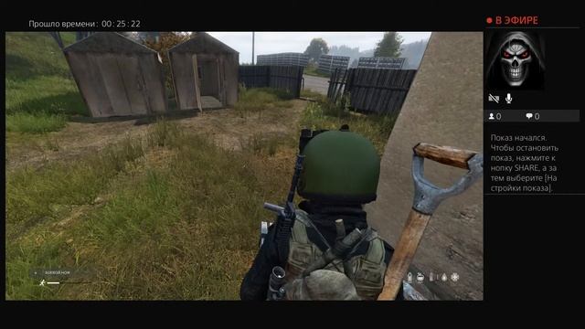 База Новодмитровск смотреть онлайн