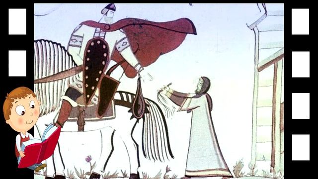 Добрыня и змей диафильм смотреть онлайн