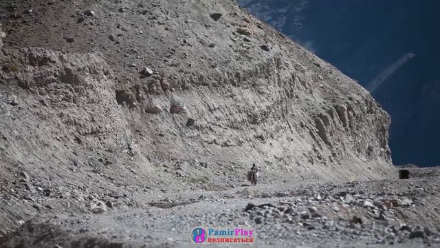 Место на Памире, которые стоить посмотреть туристам #бартанг #pamirplay #pamir #tajikistan