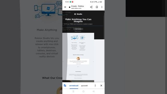 Как создать свою т-ширт в роблокс на телефоне бесплатно? смотреть онлайн