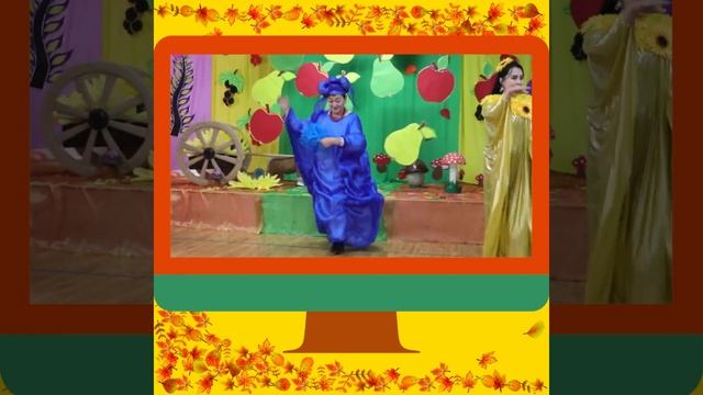 Детский сад Осень смотреть онлайн