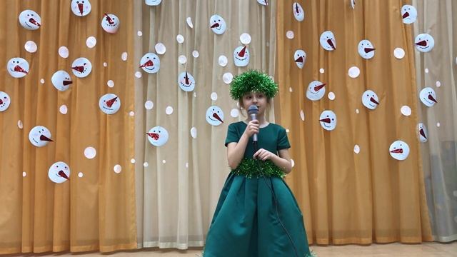 Стихотворение для Деда Мороза. Декабрь 2019. Флуерарь Кармелина 1Б смотреть онлайн