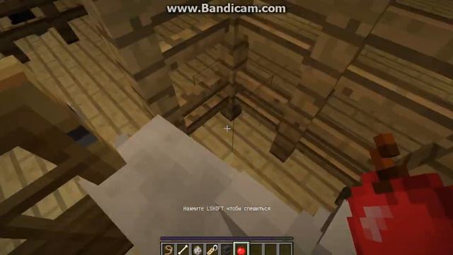 Как приручить лошадь и собаку в маинкрафте 1.7.5 смотреть онлайн