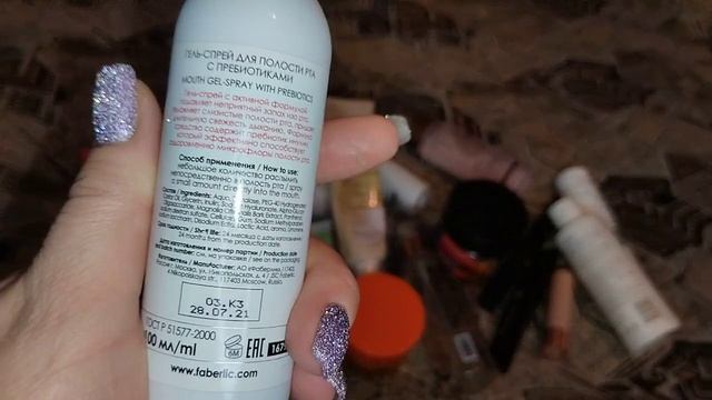 Пустые баночки, честный обзор ?. смотреть онлайн