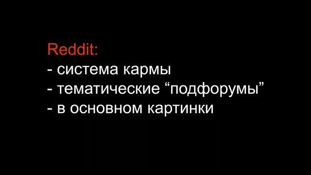 Как выучить английский (ч.2, общение с носителями языка) смотреть онлайн