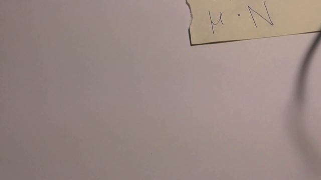 физика задача 1 Филина теория смотреть онлайн