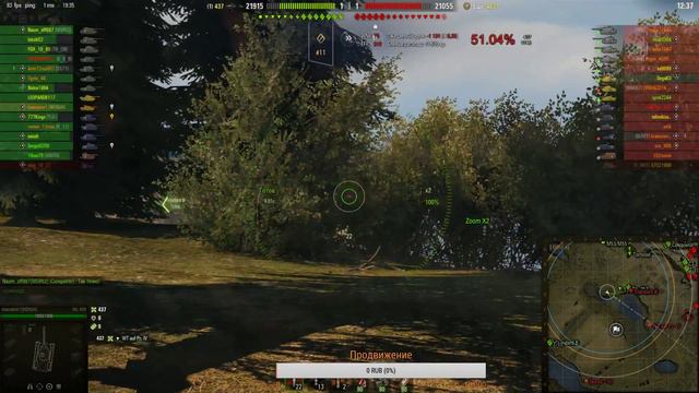 ОРАНЖЕВЫЙ ПЫТАЕТСЯ СТАТЬ ЖЕЛТЫМ, ДОРОГА В НЕКУДА смотреть онлайн