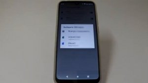 Выбор SIM-карты для вызовов и SMS в смартфоне ZTE