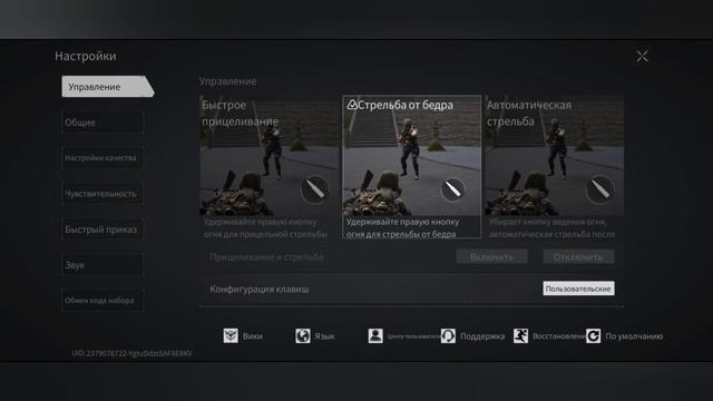 КАК ВЫБРАТЬСЯ ИЗ ТЕКСТУРЫ В LOST LIGHT #lostlight смотреть онлайн