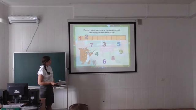 Защита диплома «Разработка интерактивного учебного пособия для уроков математики...» смотреть онлайн