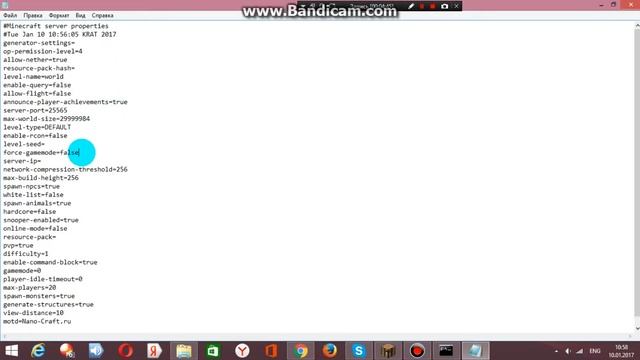 как создать свой сервер майнкрафт 1.8 смотреть онлайн