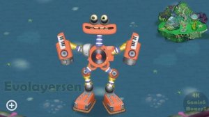 как поют редкий коробас на всех островах