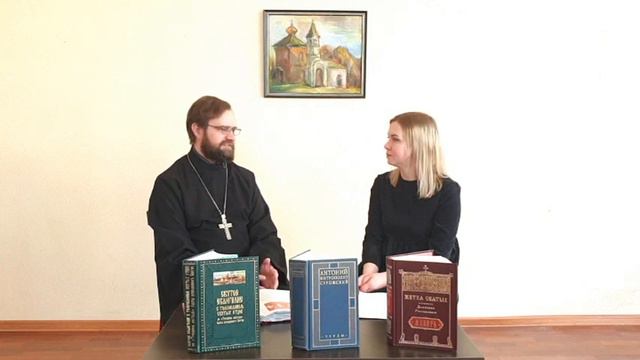прп Алексий, человек Божий смотреть онлайн