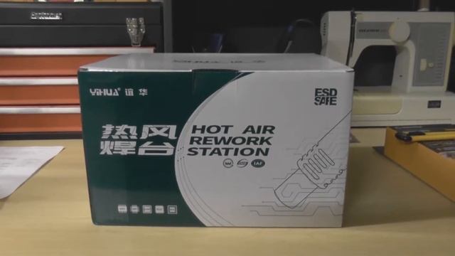 Unboxing Yihua 853D 3 in Soldering Rework Station смотреть онлайн