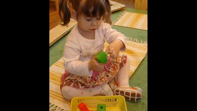 С днем рождения Полина! смотреть онлайн