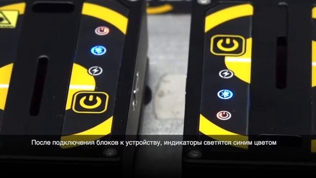 Активация лицензионного ключа лазерной системы центровки валов Vibro Laser смотреть онлайн