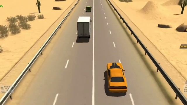 Жёлтая тачка в Traffic Racer смотреть онлайн