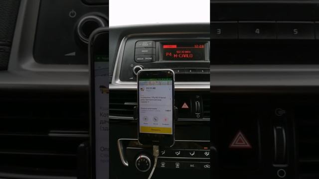 работа в #яндекс такси/неадекватный, щедрый пассажир/пробки 10 баллов #yandexpro#комфортплюс#такси