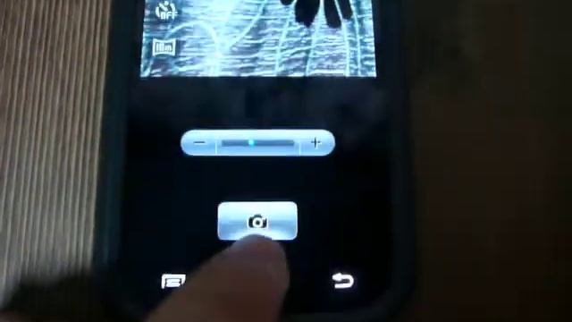 SH100 remote viewfinder смотреть онлайн