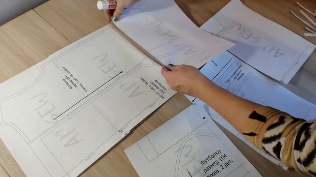 Как собрать и склеить выкройку. смотреть онлайн