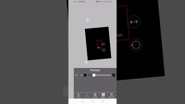 Как футажи делать) поставь музыку на максималку смотреть онлайн