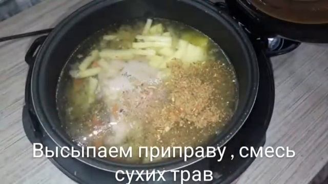 Щи из серой капусты в мультиварке смотреть онлайн