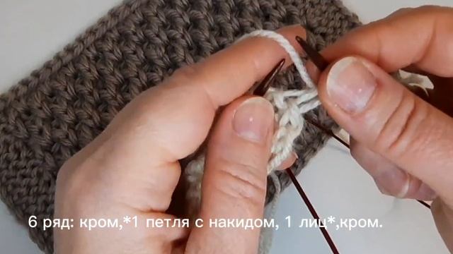 Невероятно красивый узор спицами. Крупные соты. МК