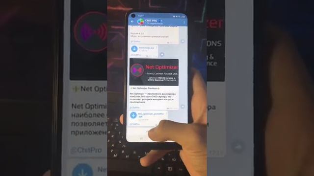 как сделать круто аниматсия на телефон смотреть онлайн