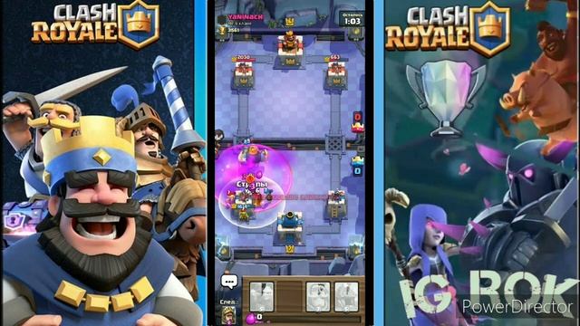 ТОП КОЛОДЫ ДЛЯ 11 АРЕНЫ БЕЗ ЛЕГ | КЛЕШ РОЯЛЬ | ЛУЧШАЯ КОЛОДА ДЛЯ 11 АРЕНЫ | CLASH ROYALE смотреть онлайн