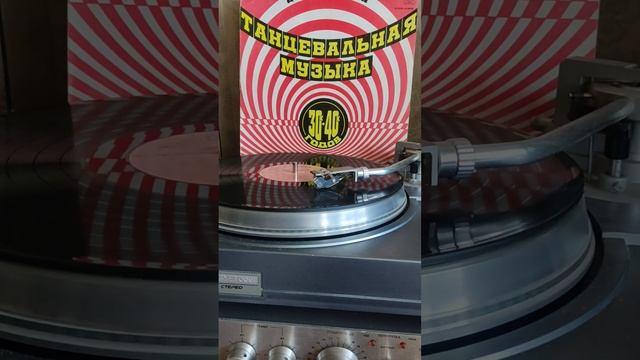 #винил #мелодия #музыка 30-40х #вальс Под крышами Парижа 1977г. смотреть онлайн