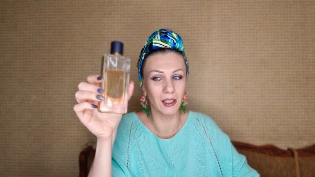 ТАG: САМЫЙ-САМЫЙ АРОМАТ смотреть онлайн