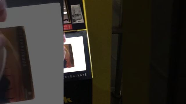 Istanbul. Istanbulkart. Истанбулкарт: удобное и выгодное решение