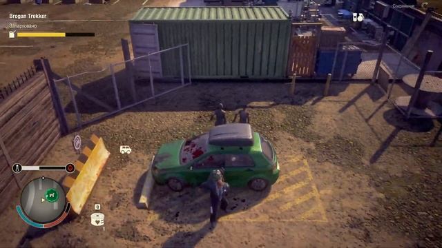В этой игре есть сюжет? (State of Decay 2: Heartland) смотреть онлайн