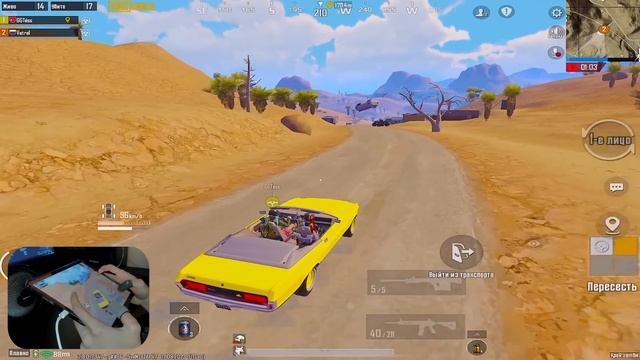 САМАЯ РЕДКАЯ ЗОНА НА МИРАМАРЕ - КАК ВЫЖИТЬ?! ?? PUBG Mobile - С ВЕБКОЙ НА РУКИ | ПУБГ МОБАЙЛ смотреть онлайн