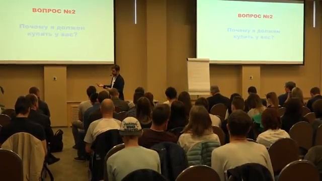 Как открыть свой бизнес с нуля? Большой семинар БК смотреть онлайн
