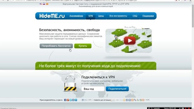 Творческие Моменты