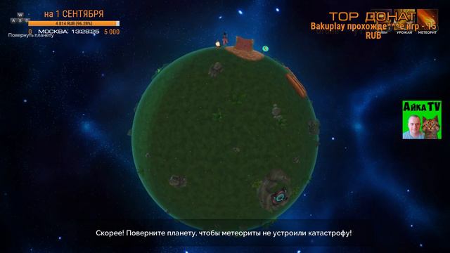 ДЕЙЛЕНД Выживание на планете! DEILAND - СТРИМ, прямая трансляция.