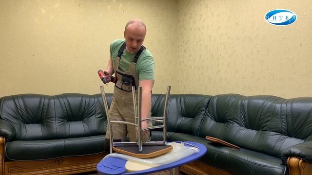 Cтул Мажор инструкция по сборке. Бител. смотреть онлайн