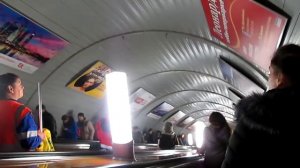 Переход на станцию Киевская Кольцевой линии.