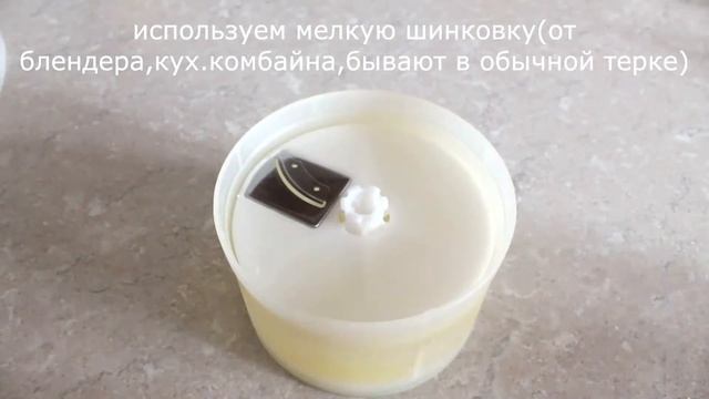 Миндальные лепестки в домашних условиях! Для торта и печенья!