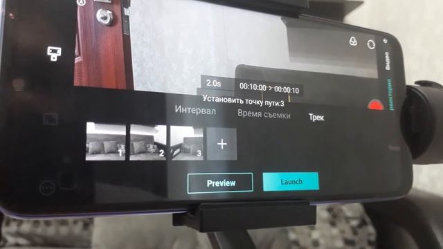Таймлапс со стабилизатором MOZA MINI MI смотреть онлайн