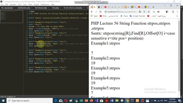 PHP Lecture 56 String Function strpos,stripos ,strrpos смотреть онлайн