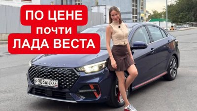 Новости автомобильной индустрии