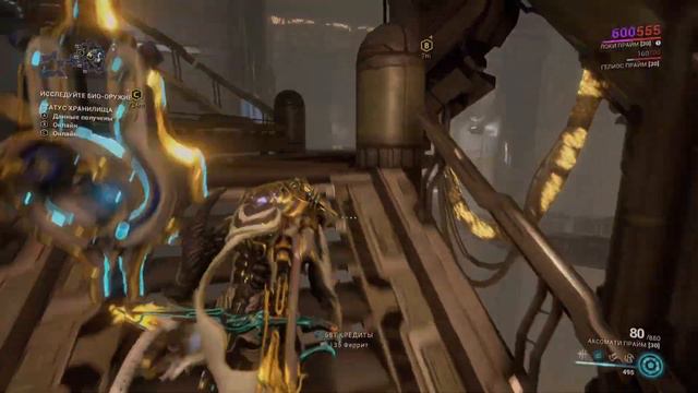 Warframe на PS5-прохождение квеста "После пробуждения" часть 1 смотреть онлайн