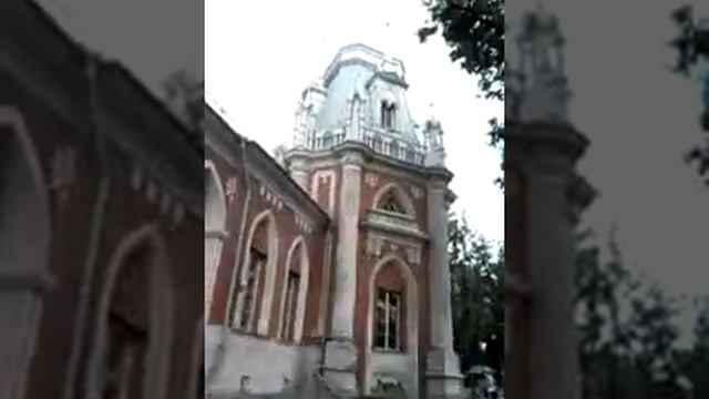 Экскурсия по парку "Царицыно" часть 2 . смотреть онлайн