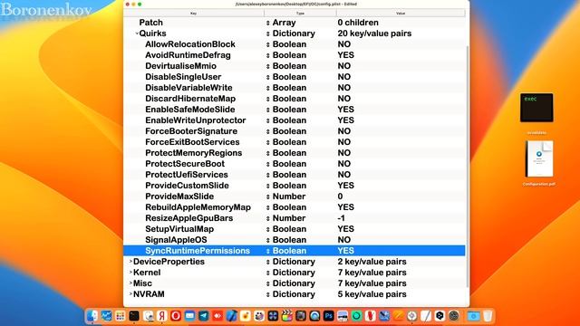 RELEASE OPEN CORE 0.8.6! HACKINTOSH - ALEXEY BORONENKOV смотреть онлайн