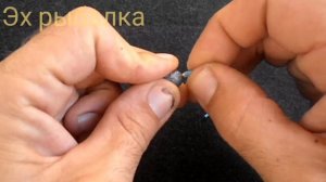 Самодельные стопорки для рыбалки. Лайфхак для рыбалки
