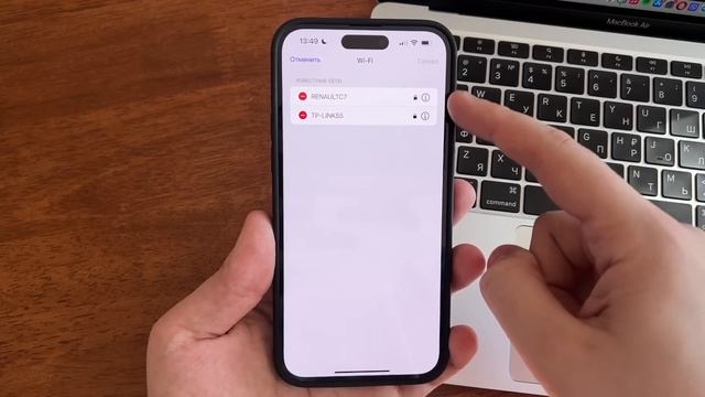 10 Функций iPhone, о которых не знают на iOS 16! Лучшие фишки iOS 16, которые стоит попробовать! смотреть онлайн