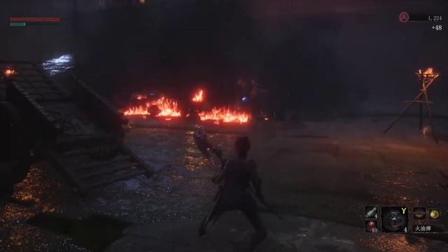 WUCHANG: Fallen Feathers (Android | iOS) Gameplay - В разработке смотреть онлайн