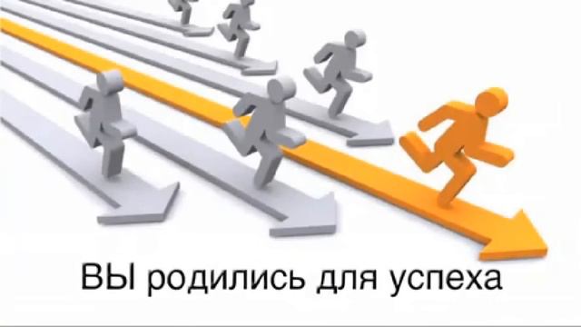 Что вы будете делать со своей жизнью смотреть онлайн